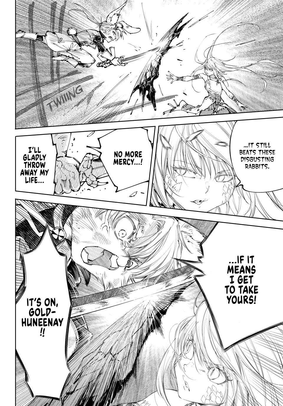 Shangri-La Frontier Chapter 248 - Page 18 in English