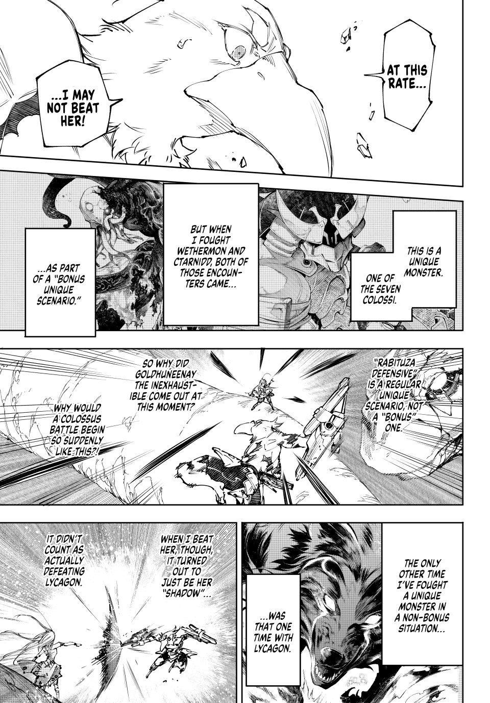 Shangri-La Frontier Chapter 248 - Page 5 in English