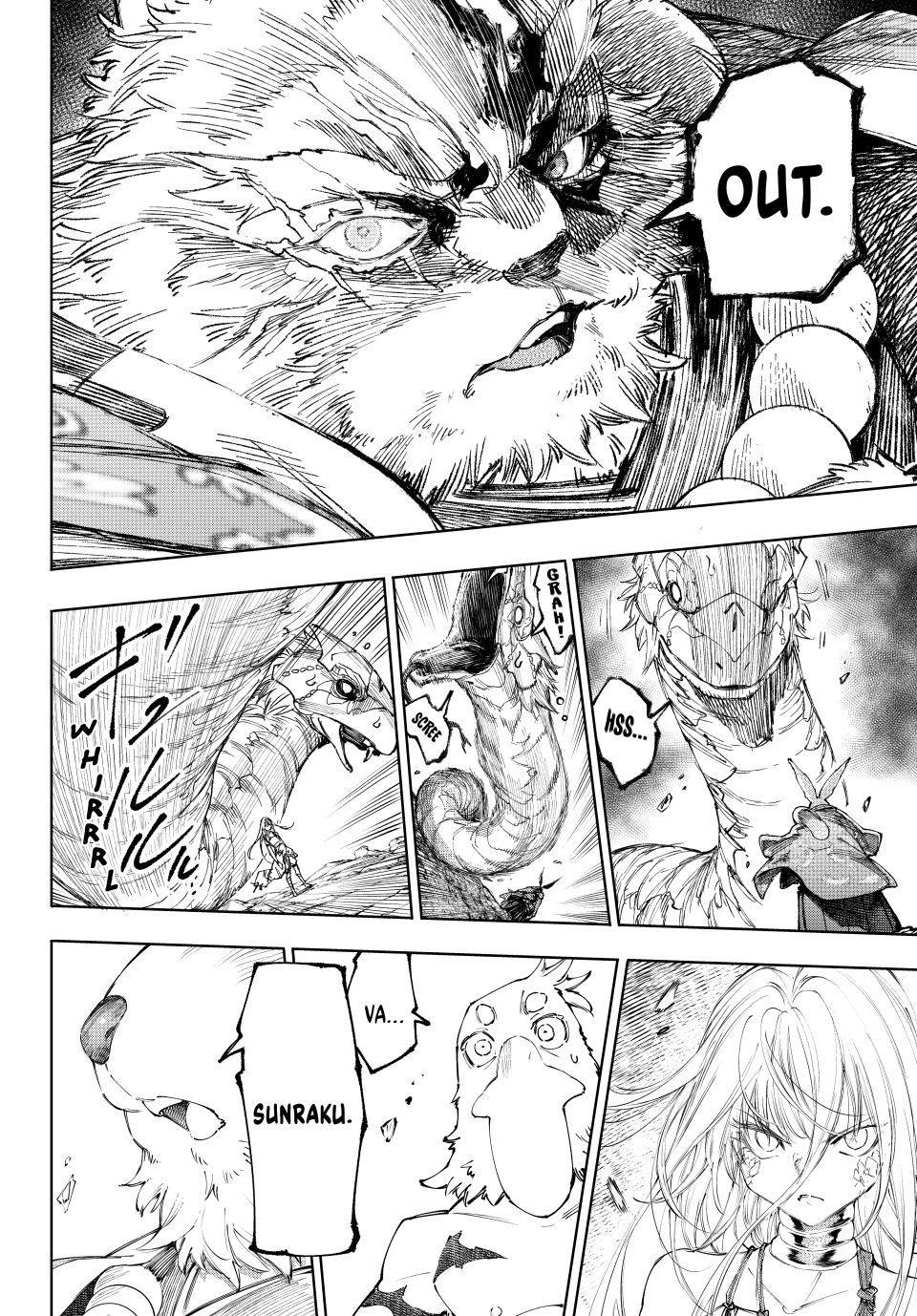 Shangri-La Frontier Chapter 249 - Page 12 in English