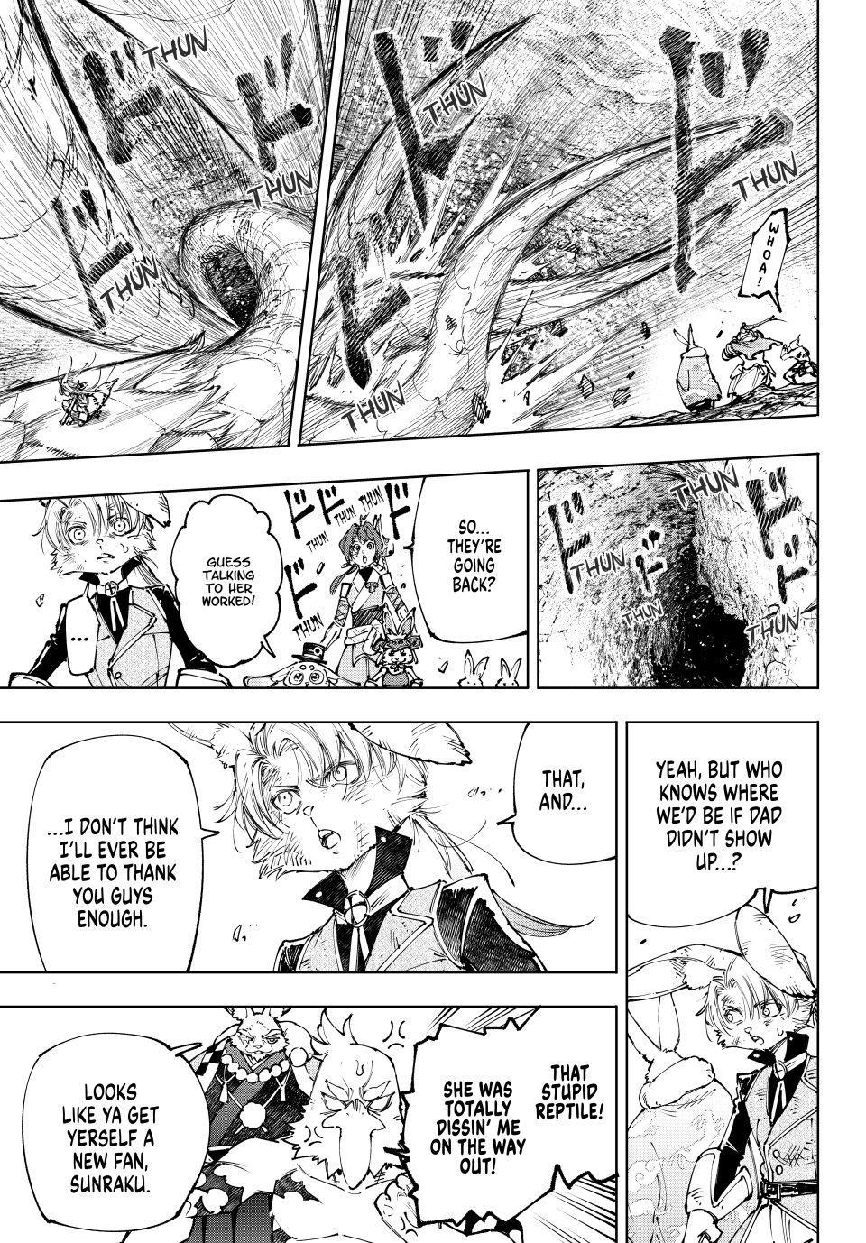 Shangri-La Frontier Chapter 249 - Page 17 in English