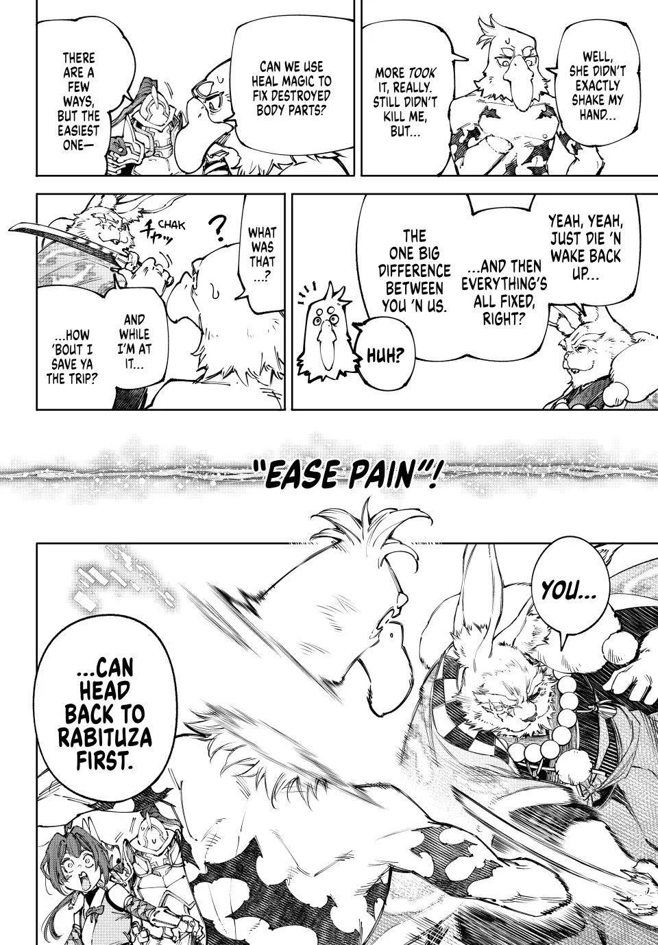 Shangri-La Frontier Chapter 249 - Page 18 in English