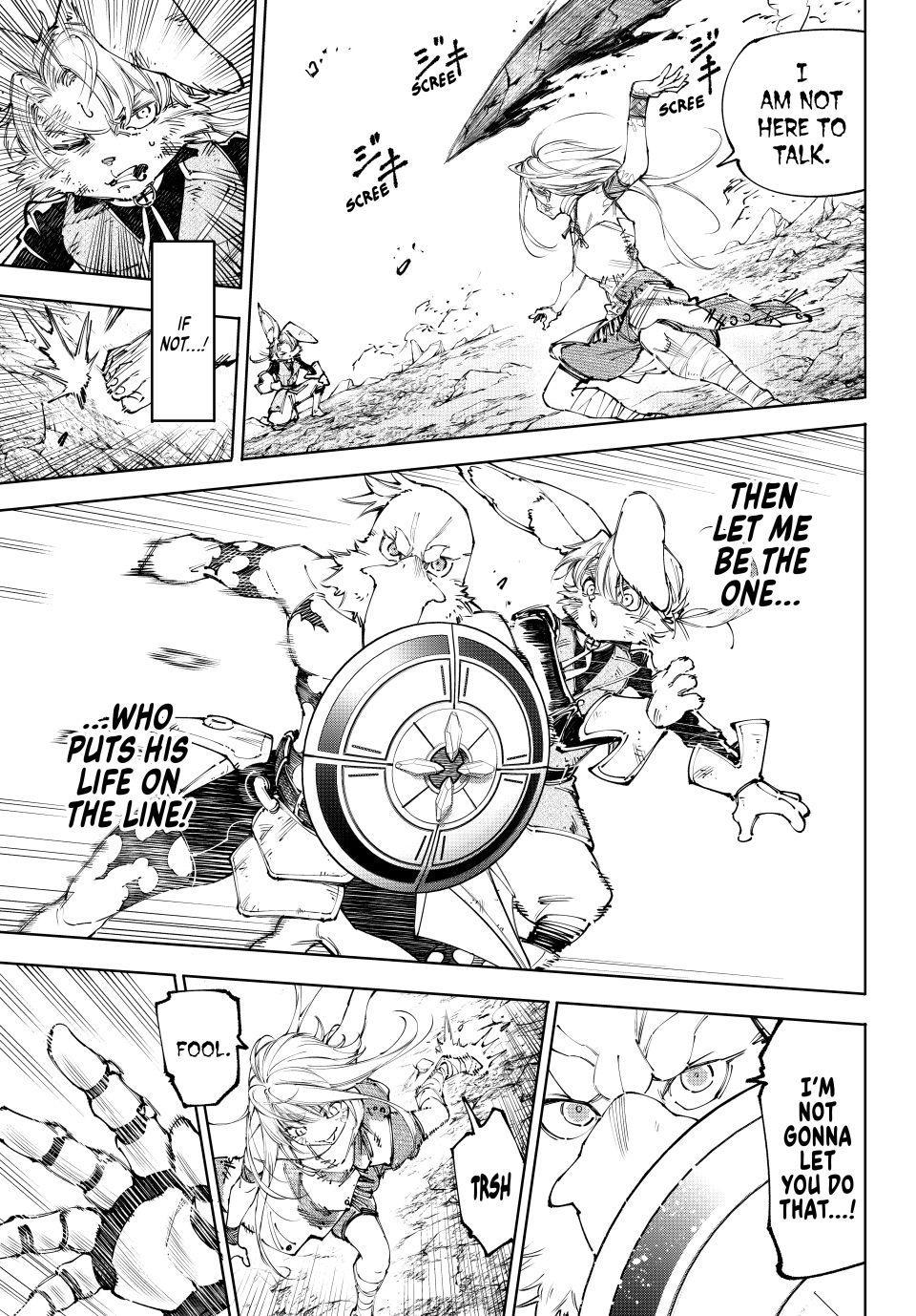 Shangri-La Frontier Chapter 249 - Page 3 in English