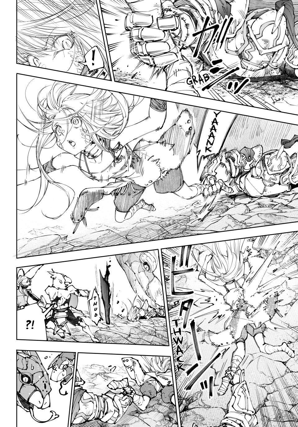 Shangri-La Frontier Chapter 249 - Page 4 in English