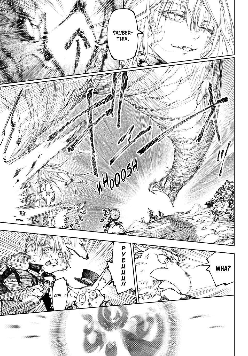 Shangri-La Frontier Chapter 249 - Page 9 in English