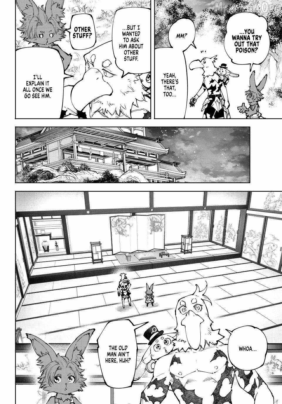 Shangri-La Frontier Chapter 250 - Page 12 in English