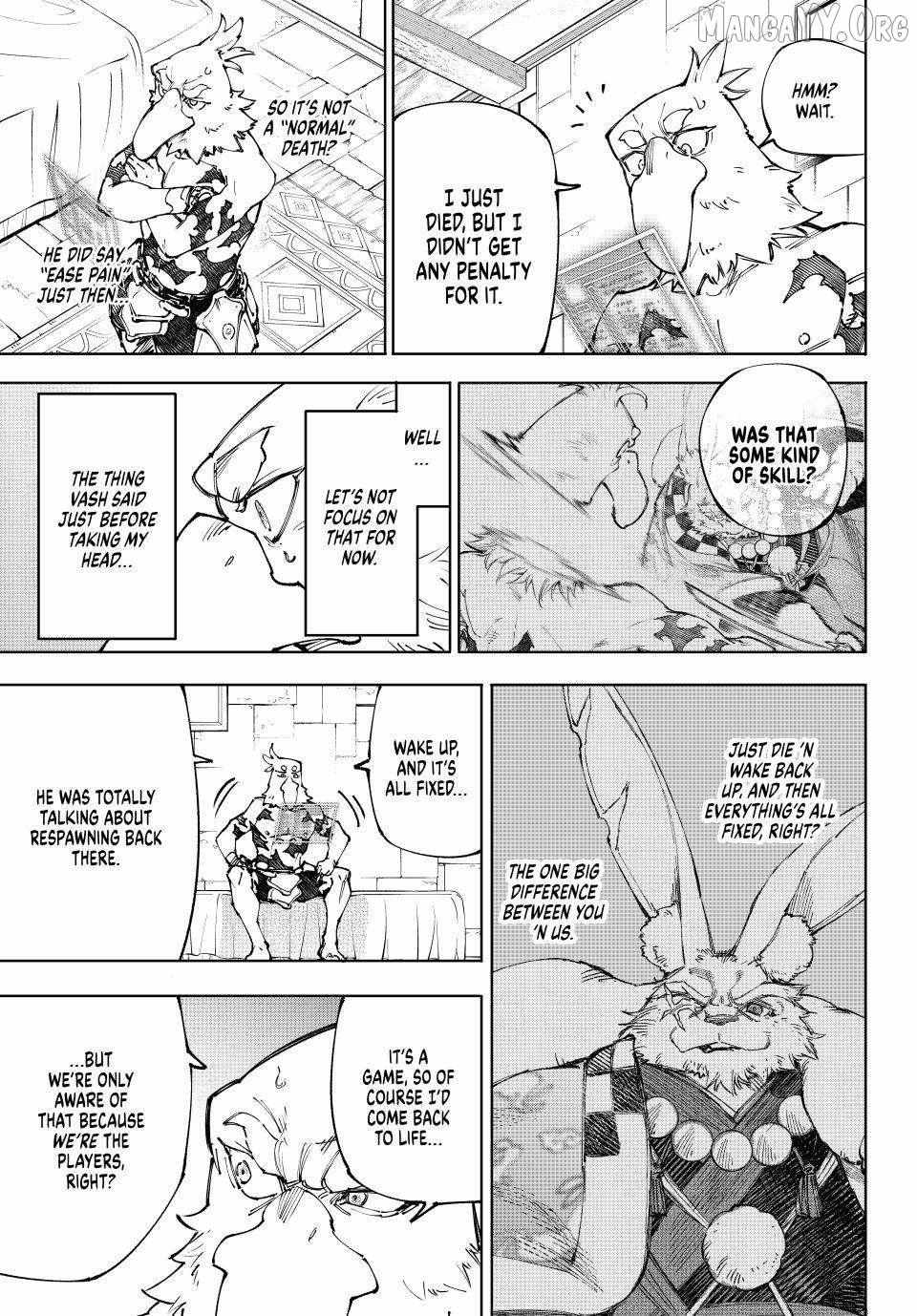 Shangri-La Frontier Chapter 250 - Page 3 in English