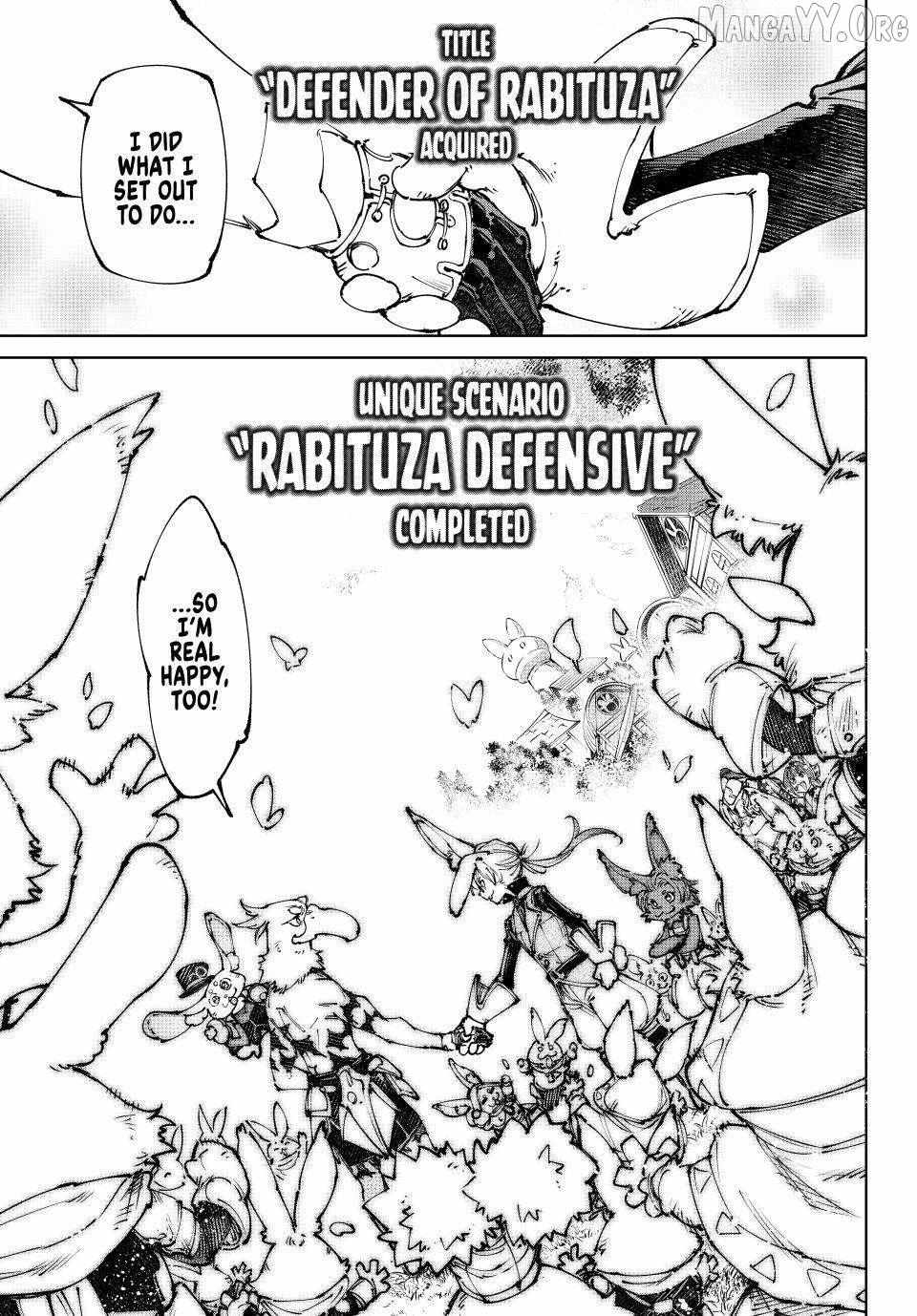 Shangri-La Frontier Chapter 250 - Page 9 in English