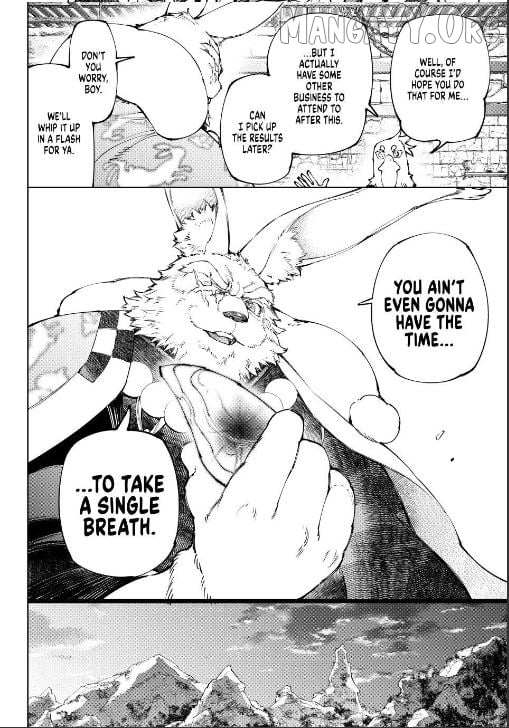 Shangri-La Frontier Chapter 251 - Page 16 in English