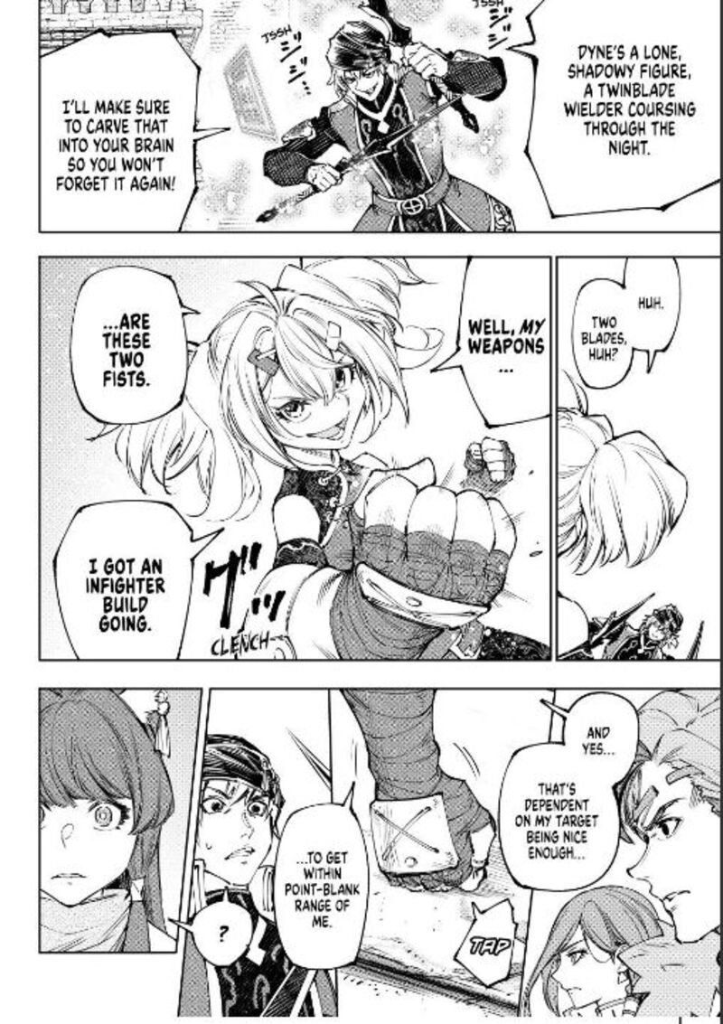 Shangri-La Frontier Chapter 252 - Page 16 in English