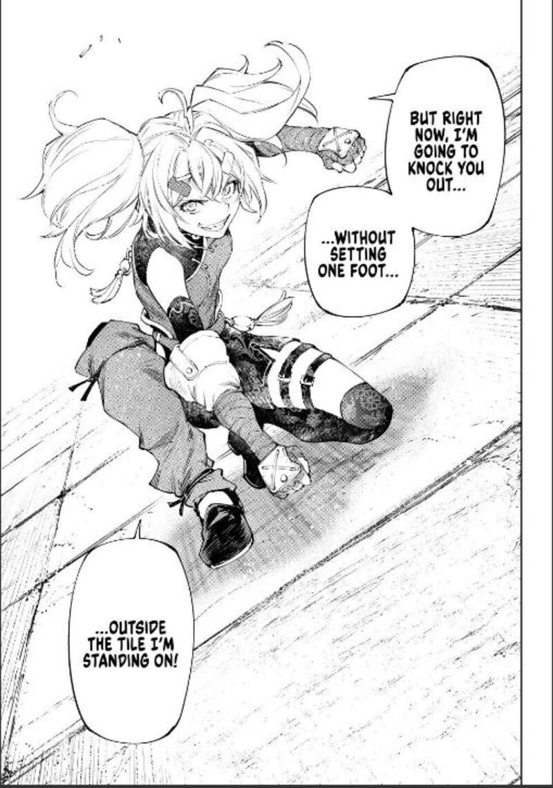 Shangri-La Frontier Chapter 252 - Page 17 in English