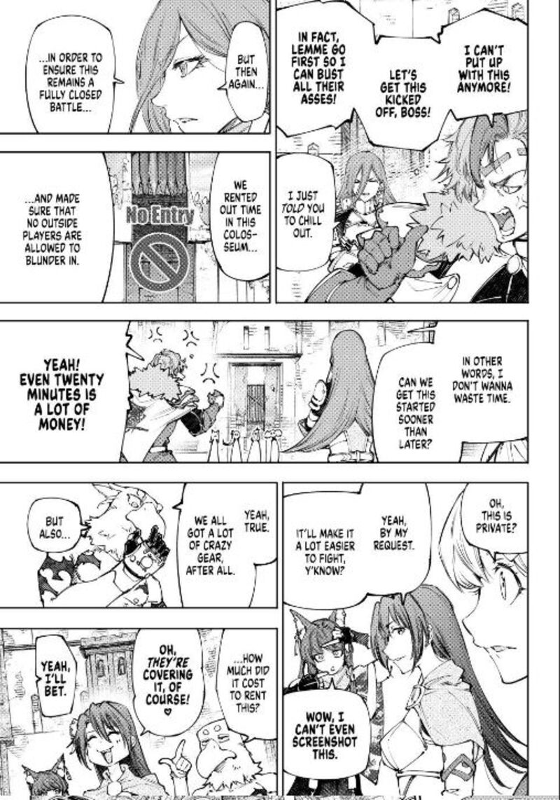 Shangri-La Frontier Chapter 252 - Page 5 in English