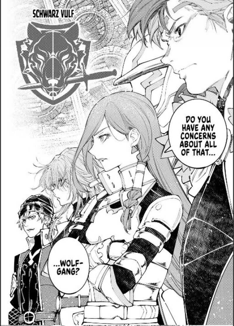 Shangri-La Frontier Chapter 252 - Page 8 in English
