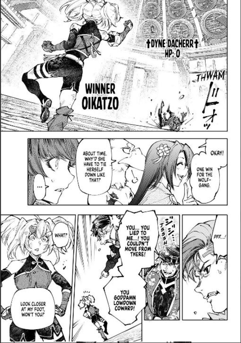 Shangri-La Frontier Chapter 253 - Page 15 in English