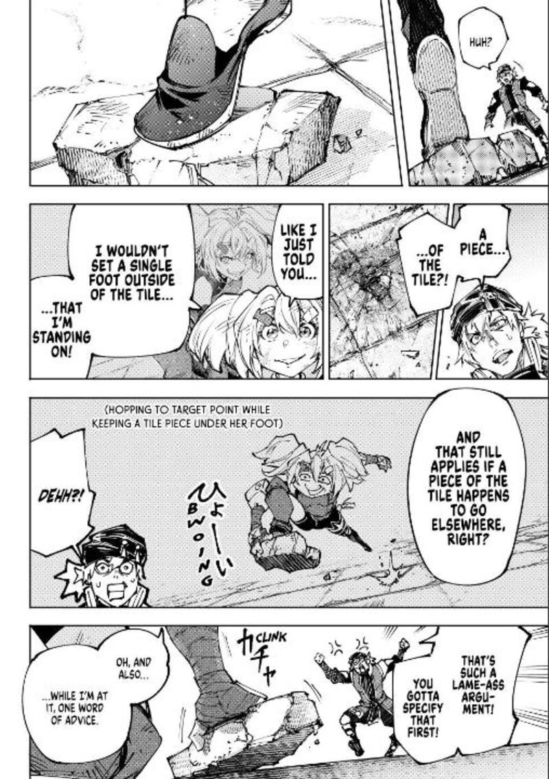 Shangri-La Frontier Chapter 253 - Page 16 in English