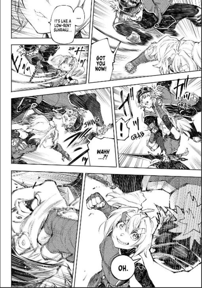 Shangri-La Frontier Chapter 253 - Page 4 in English