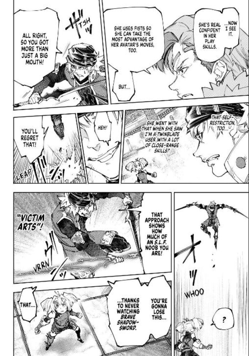Shangri-La Frontier Chapter 253 - Page 6 in English