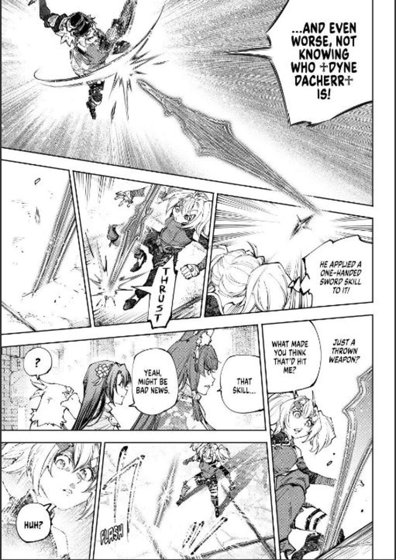Shangri-La Frontier Chapter 253 - Page 7 in English