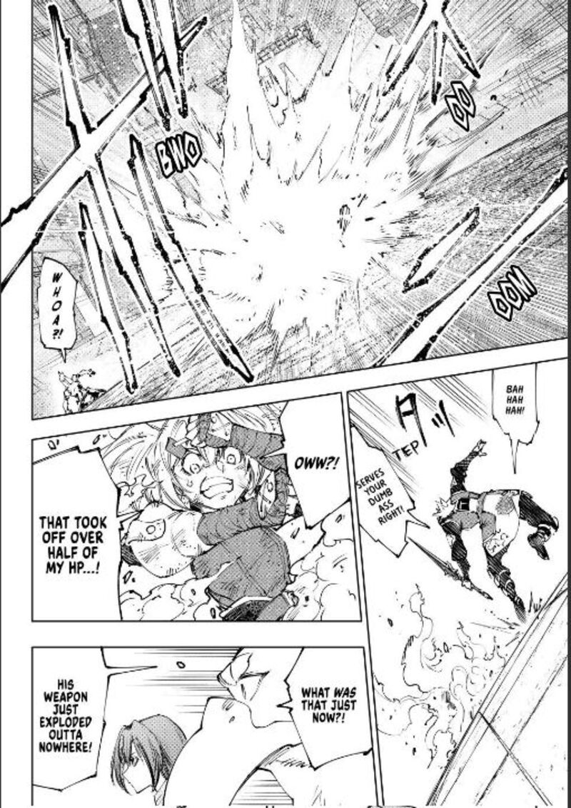 Shangri-La Frontier Chapter 253 - Page 8 in English
