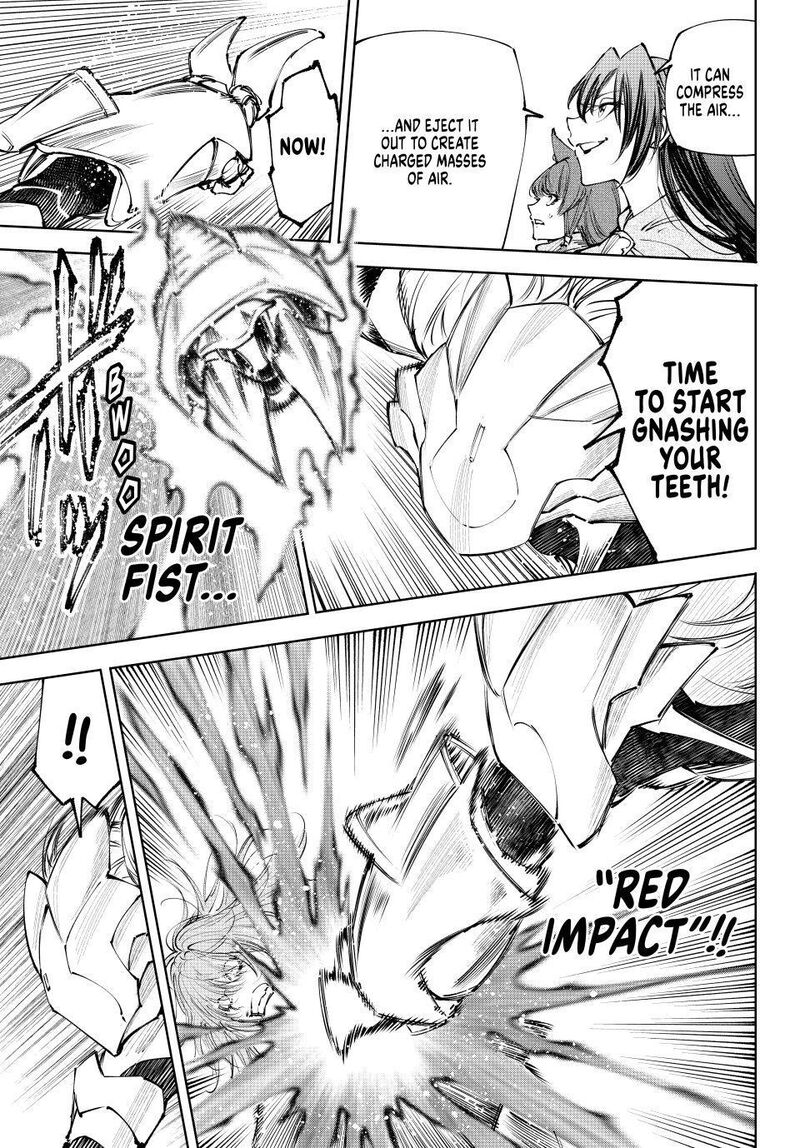 Shangri-La Frontier Chapter 254 - Page 17 in English
