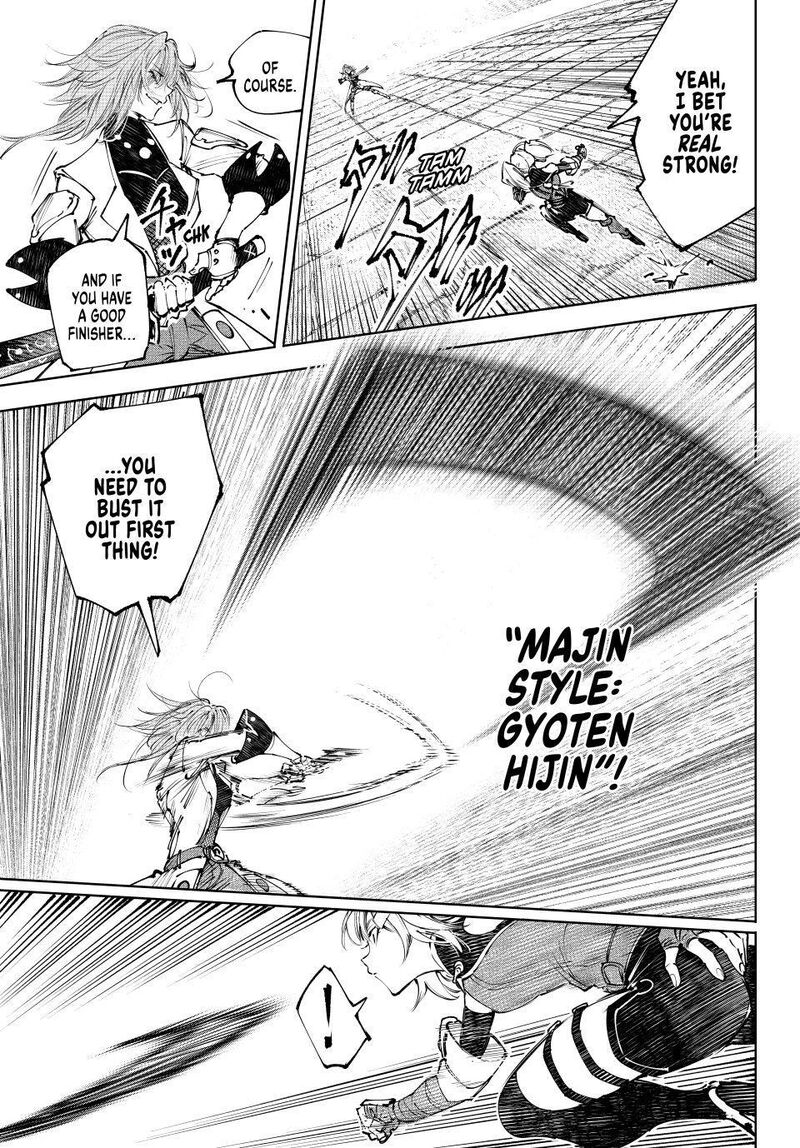 Shangri-La Frontier Chapter 254 - Page 5 in English