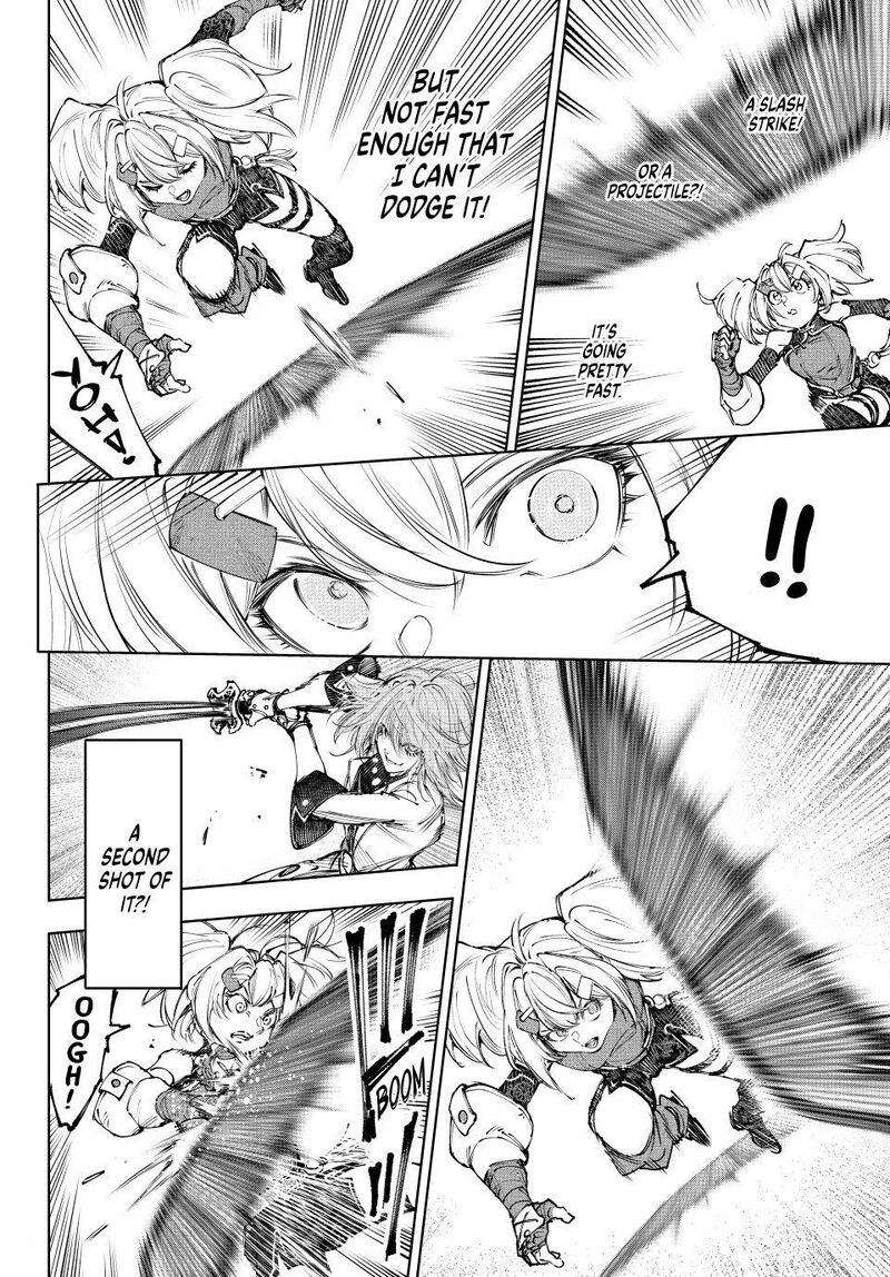 Shangri-La Frontier Chapter 254 - Page 6 in English