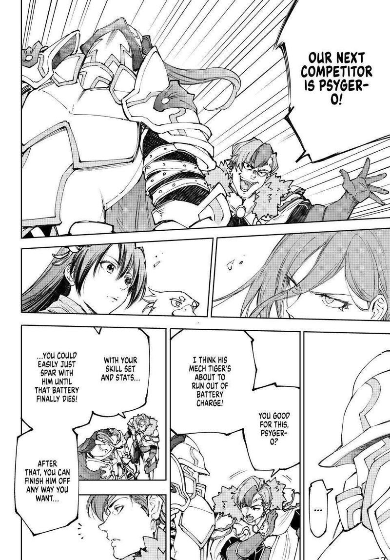 Shangri-La Frontier Chapter 255 - Page 10 in English