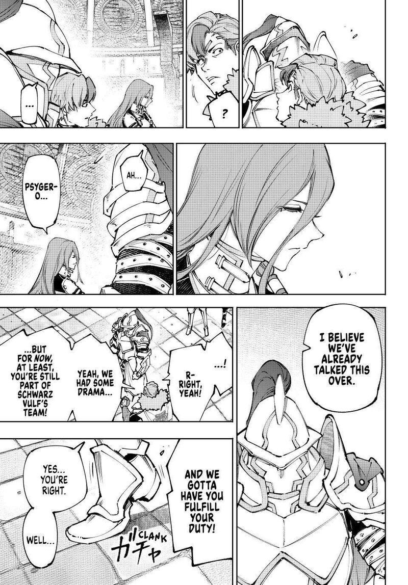 Shangri-La Frontier Chapter 255 - Page 11 in English