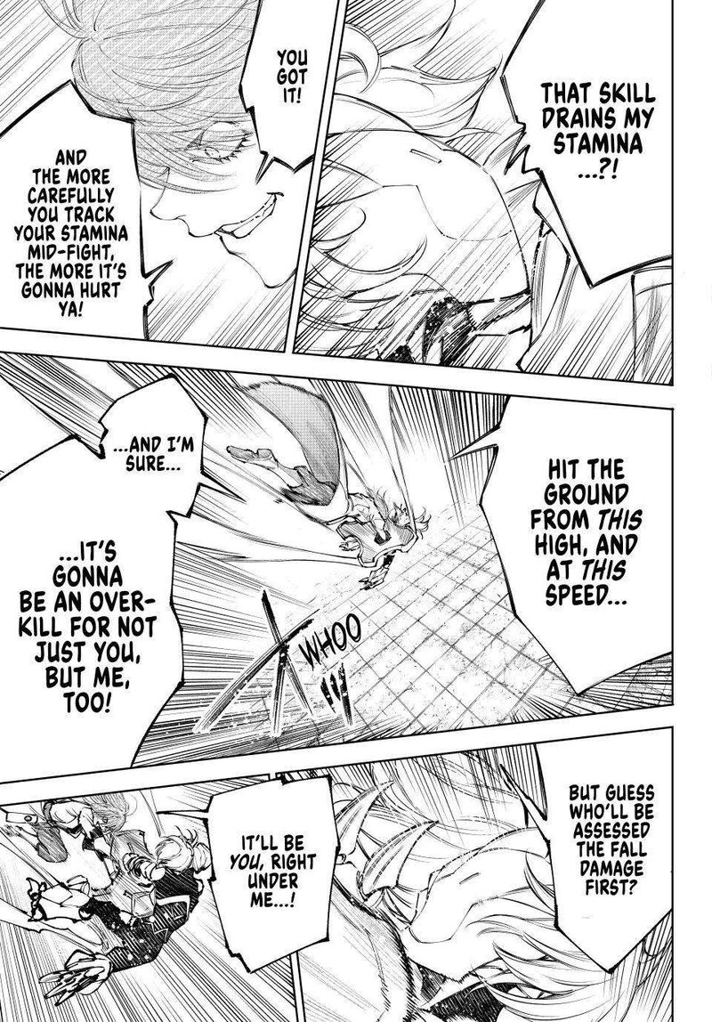Shangri-La Frontier Chapter 255 - Page 3 in English