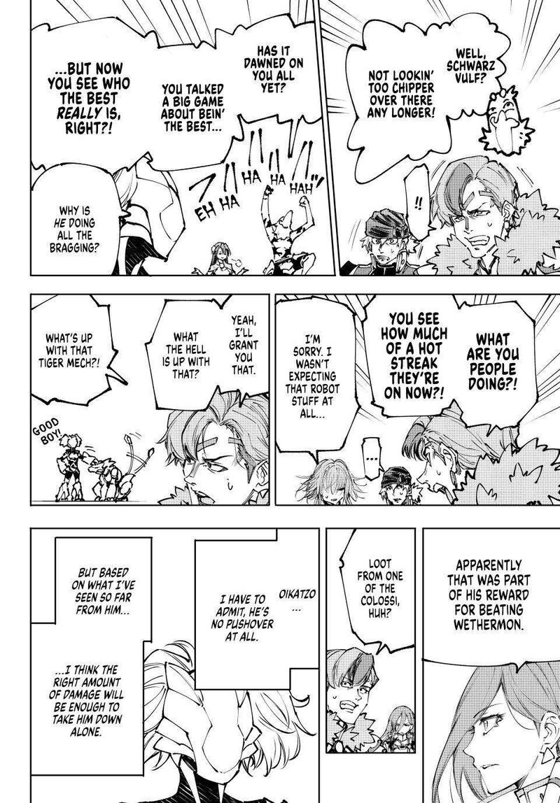 Shangri-La Frontier Chapter 255 - Page 8 in English