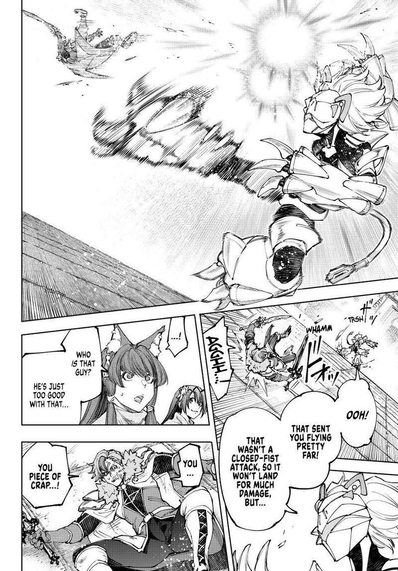 Shangri-La Frontier Chapter 256 - Page 16 in English