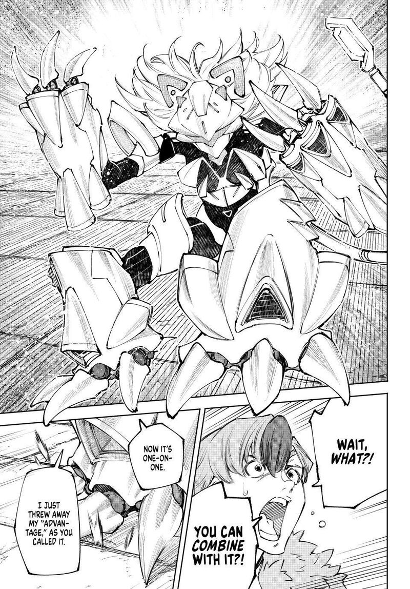 Shangri-La Frontier Chapter 256 - Page 5 in English