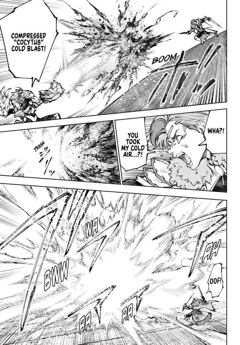 Shangri-La Frontier Chapter 256 - Page 9 in English