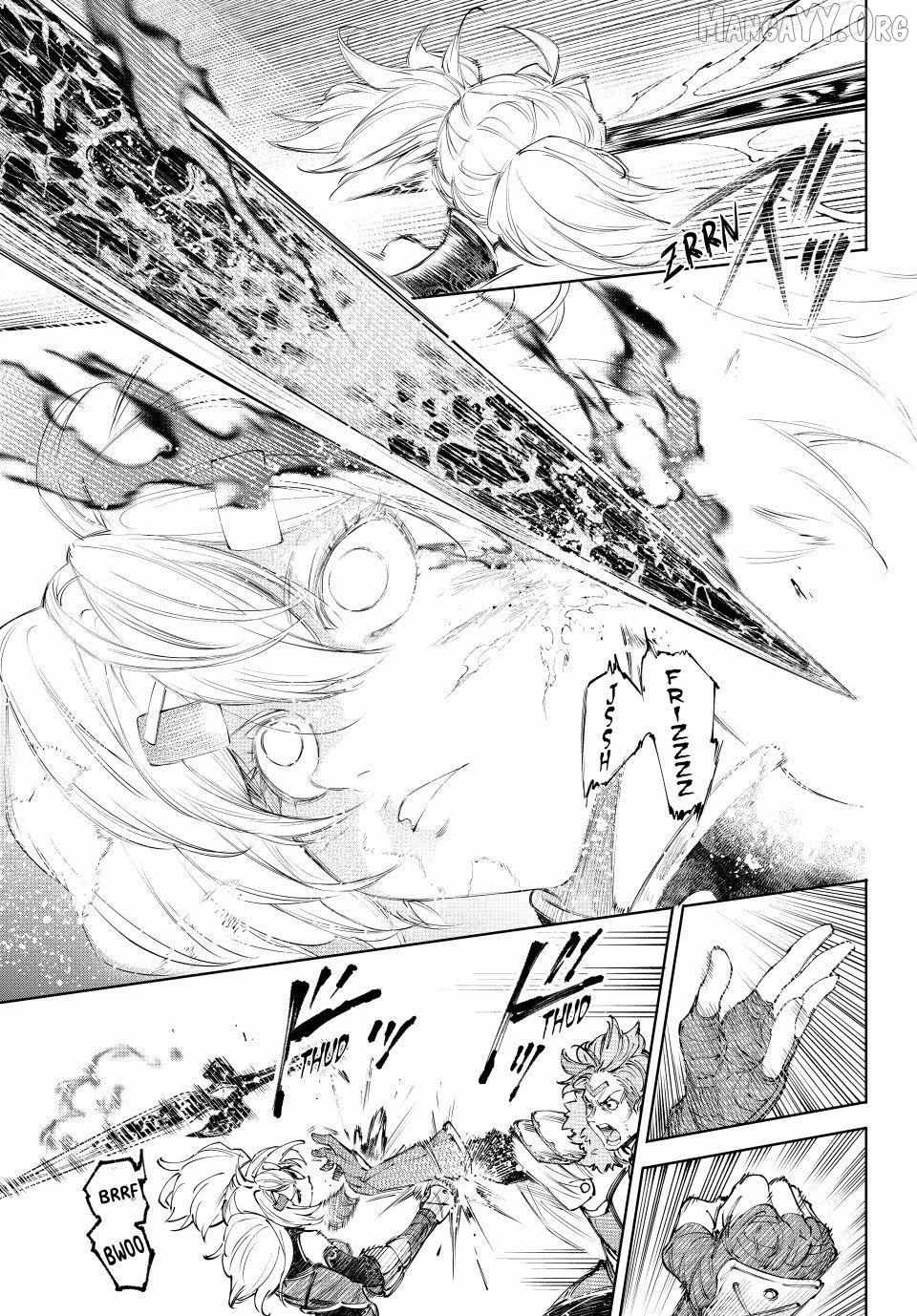 Shangri-La Frontier Chapter 257 - Page 13 in English