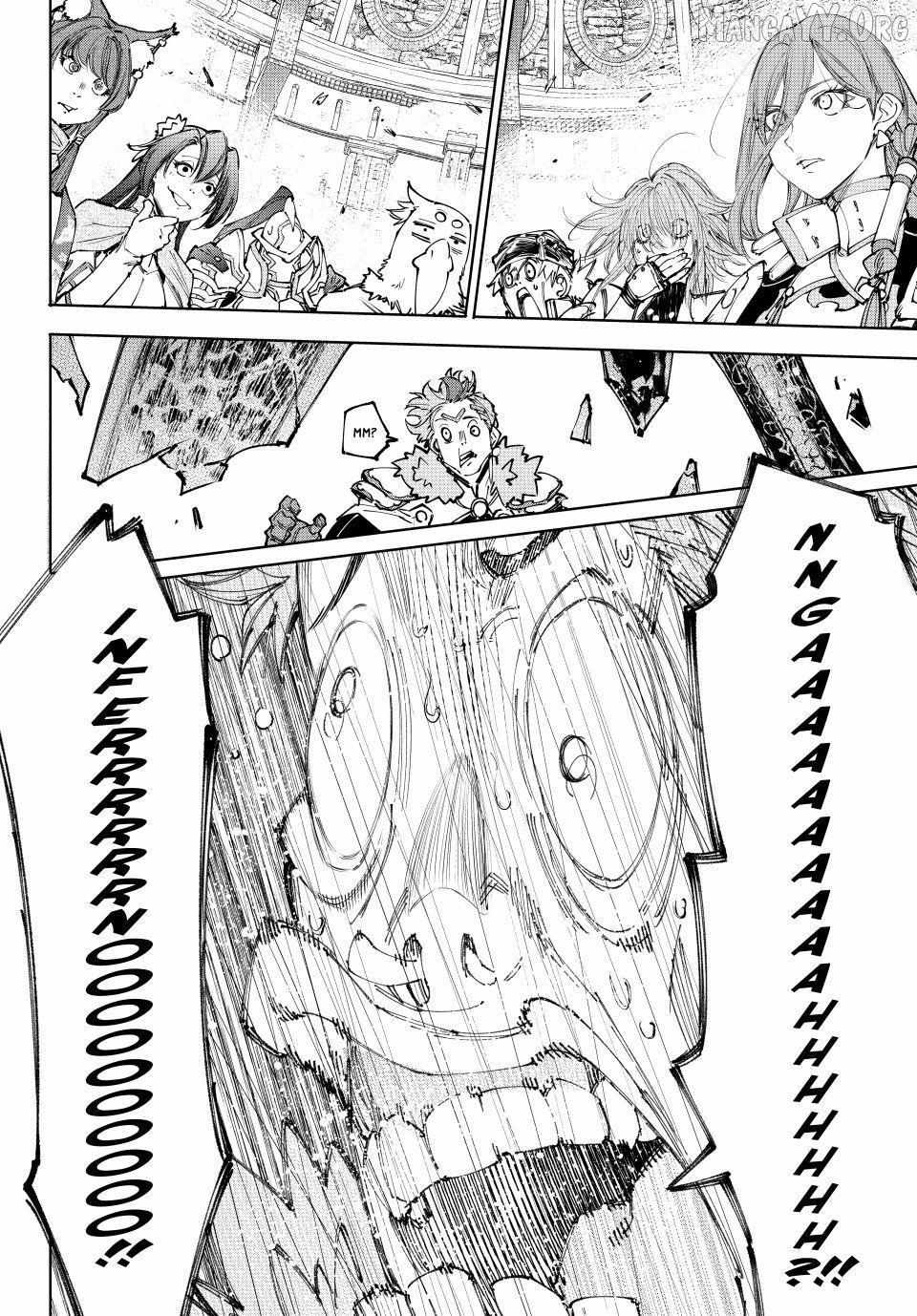 Shangri-La Frontier Chapter 257 - Page 18 in English