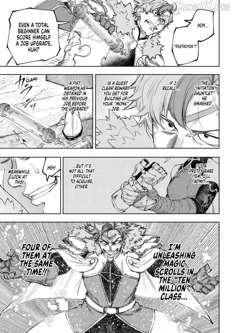 Shangri-La Frontier Chapter 257 - Page 7 in English