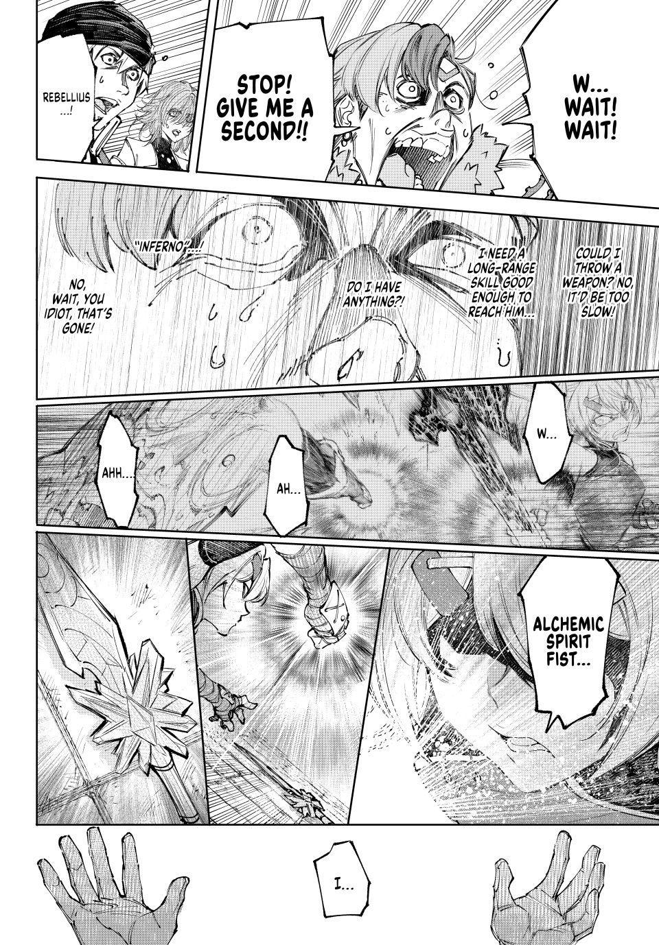 Shangri-La Frontier Chapter 258 - Page 10 in English