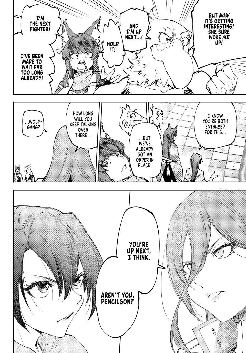 Shangri-La Frontier Chapter 259 - Page 16 in English