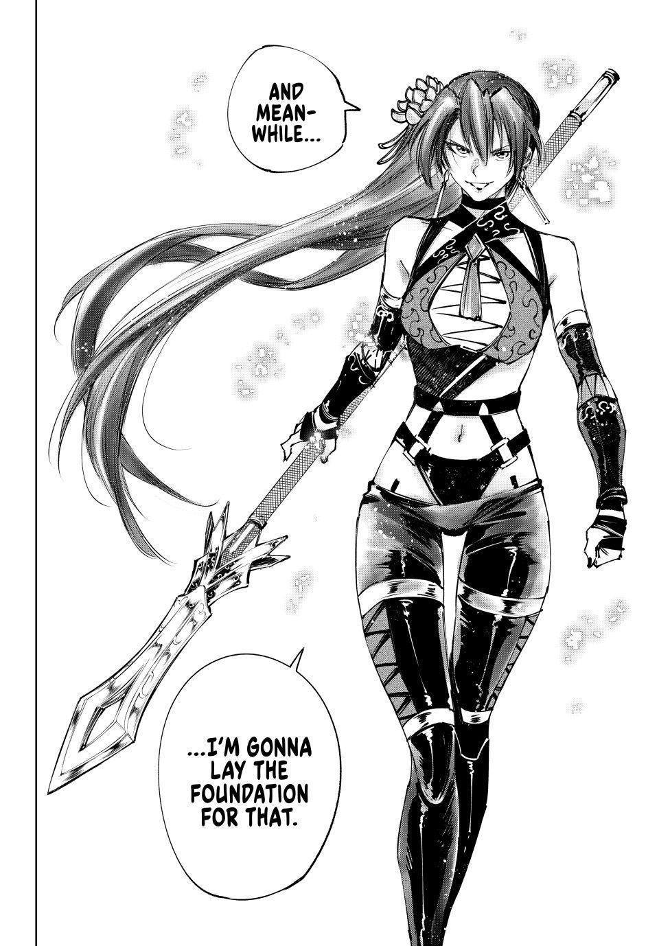 Shangri-La Frontier Chapter 259 - Page 18 in English