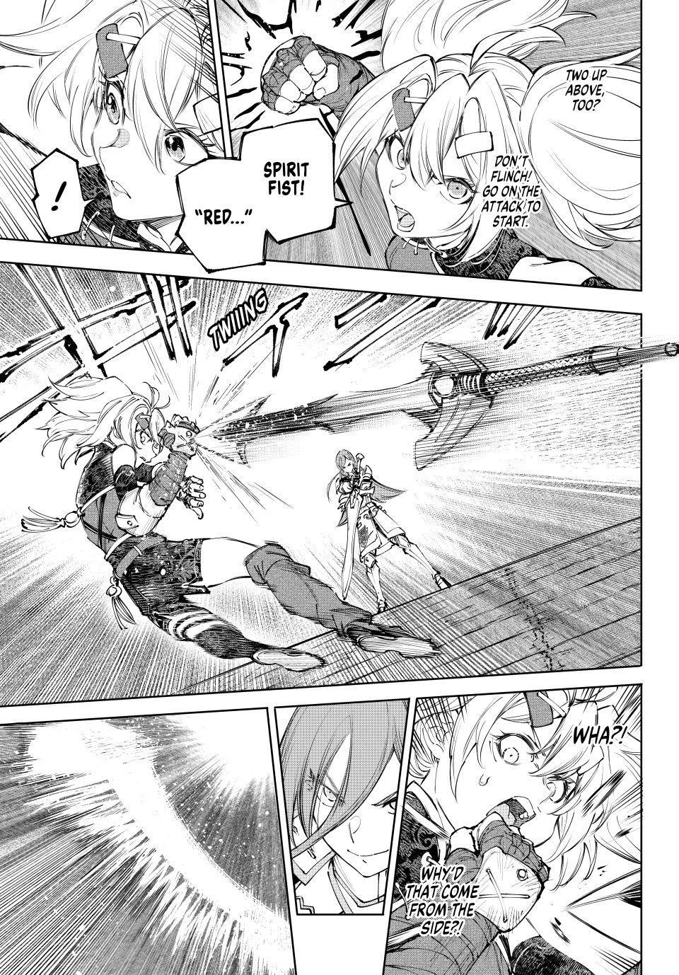 Shangri-La Frontier Chapter 259 - Page 5 in English