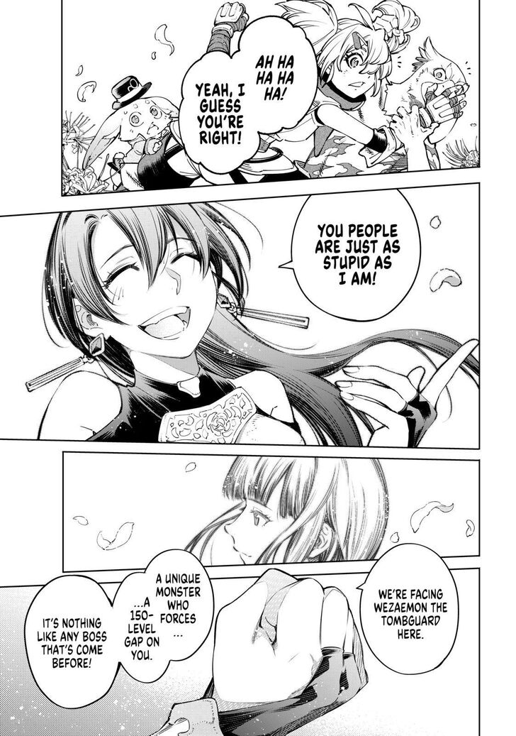 Shangri-La Frontier Chapter 26 - Page 17 in English