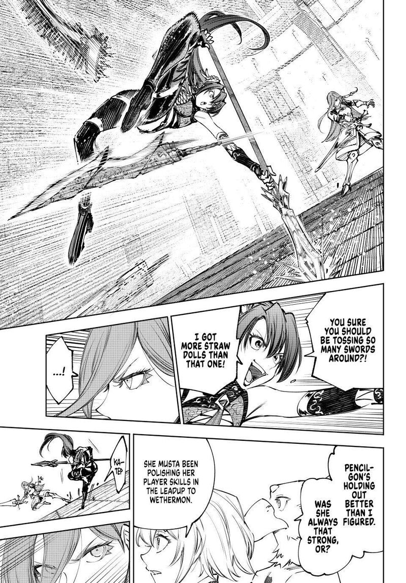Shangri-La Frontier Chapter 260 - Page 10 in English