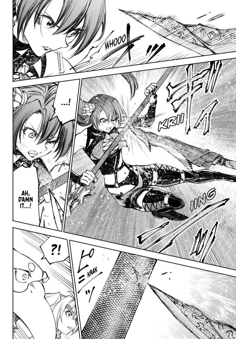 Shangri-La Frontier Chapter 260 - Page 11 in English