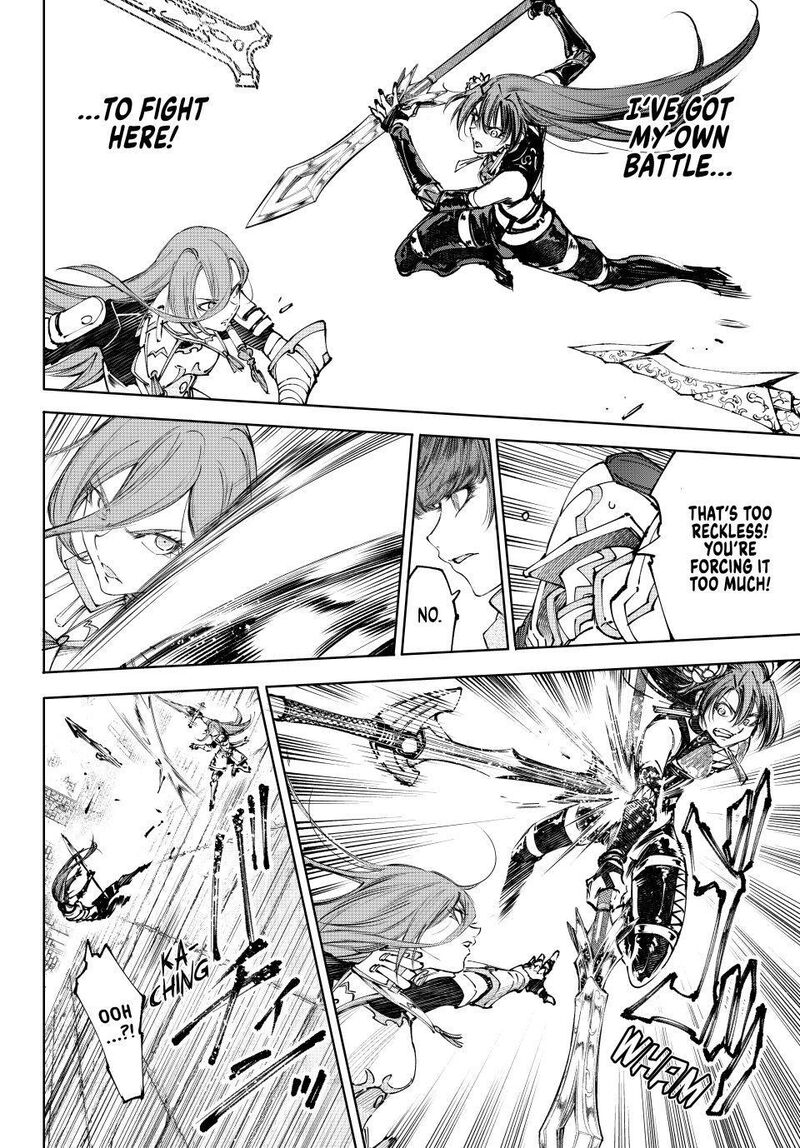 Shangri-La Frontier Chapter 260 - Page 17 in English