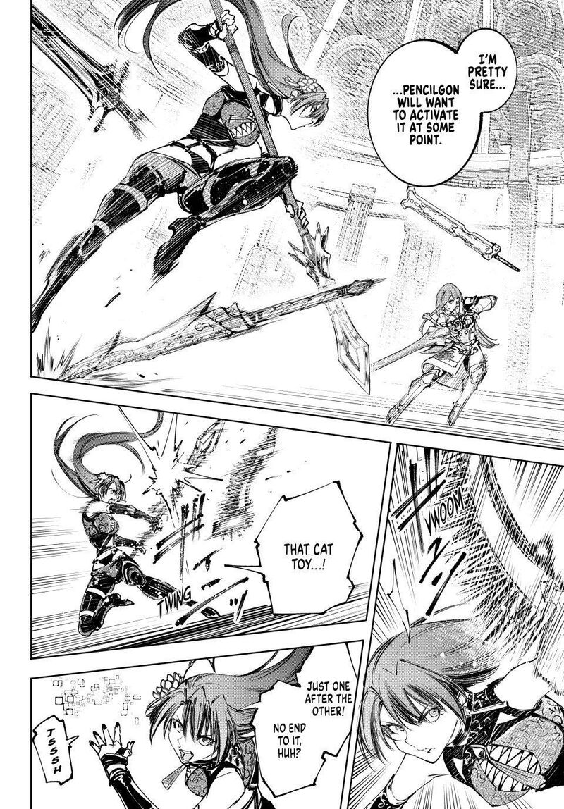 Shangri-La Frontier Chapter 260 - Page 7 in English