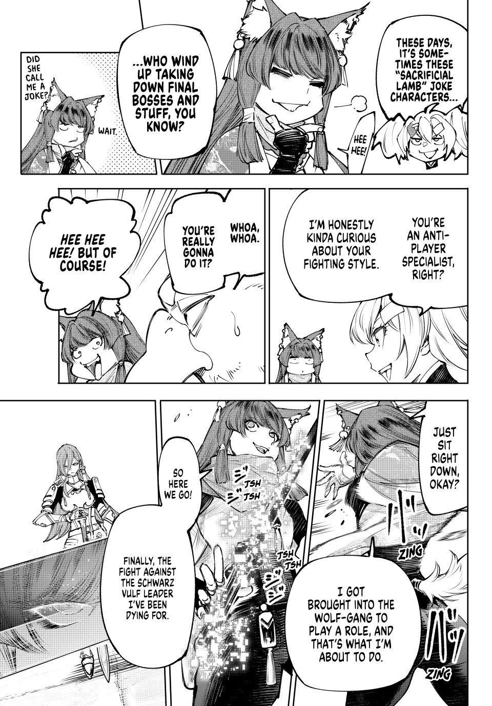 Shangri-La Frontier Chapter 261 - Page 17 in English