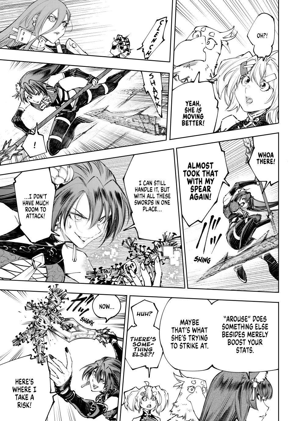 Shangri-La Frontier Chapter 261 - Page 3 in English