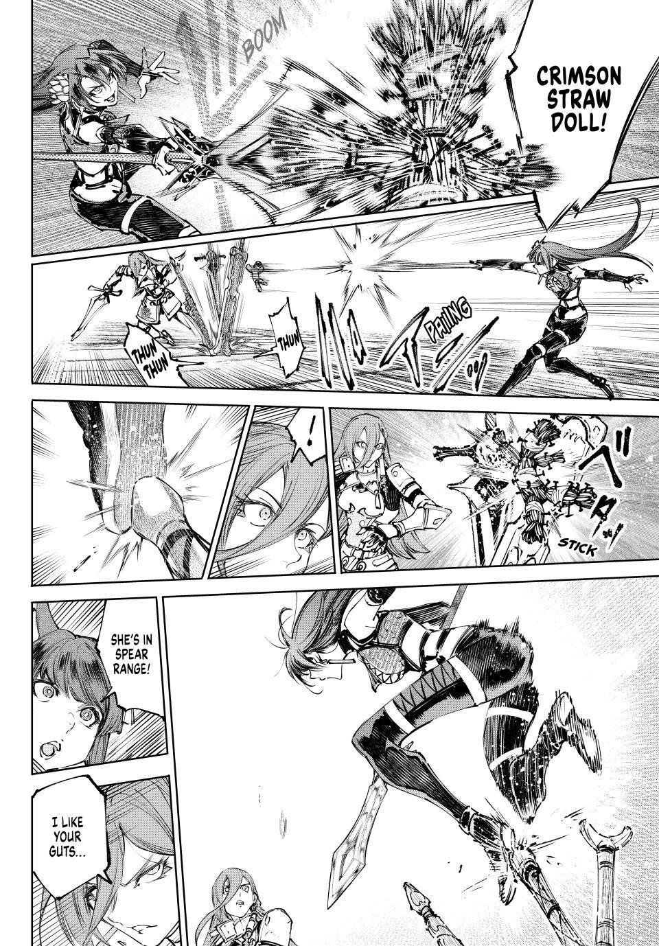 Shangri-La Frontier Chapter 261 - Page 4 in English