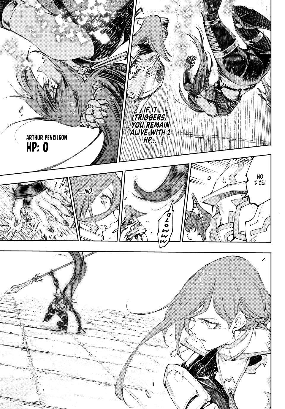 Shangri-La Frontier Chapter 261 - Page 7 in English