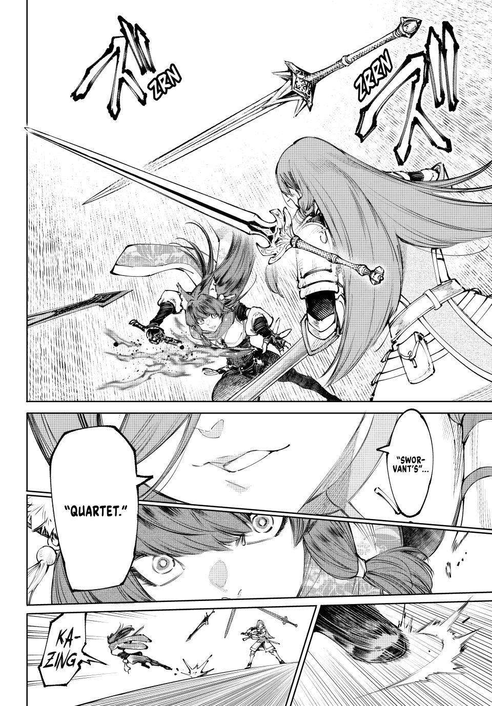 Shangri-La Frontier Chapter 262 - Page 12 in English