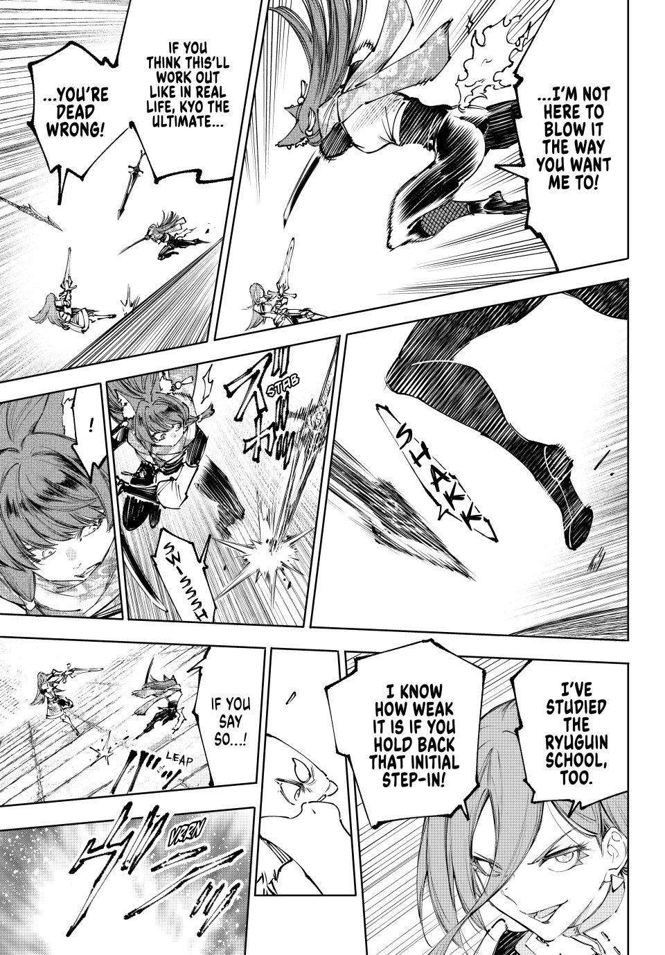 Shangri-La Frontier Chapter 262 - Page 3 in English